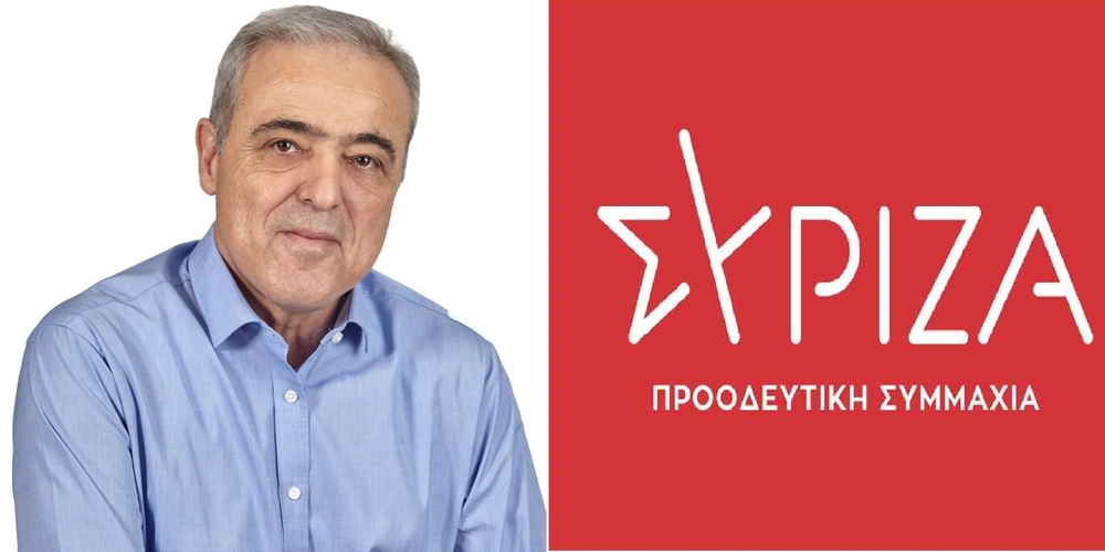 Βασίλης Τσολακίδης: Η ήττα μας είναι οδυνηρή, οι ευθύνες όλων μας αδιαμφισβήτητες
