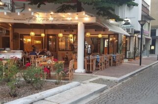Εργασία: Το εστιατόριο “Ζουράφα” στην Αλεξανδρούπολη, ζητάει σερβιτόρους