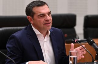 ΣΥΡΙΖΑ: Παραιτήθηκε ο Αλέξης Τσίπρας από Πρόεδρος  – Εκλογή νέας ηγεσίας, «δεν θα είμαι υποψήφιος»