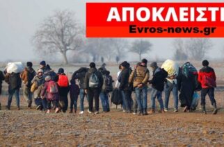 Έβρος: Πολλοί Τούρκοι περνούν και ζητούν πολιτικό άσυλο τις τελευταίες ημέρες στην Ελλάδα