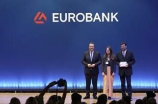 Η Eurobank βράβευσε το 2ο ΕΠΑ.Λ. Αλεξανδρούποληςγια τον ανώτερο βαθμό Πανελλαδικών