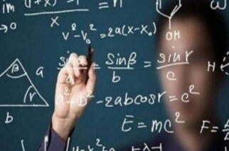 Οι διακριθέντες των μαθηματικών διαγωνισμών «ΘΑΛΗΣ» & «ΥΠΑΤΙΑ» απ’ το νομό Έβρου
