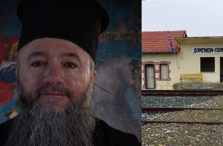 Δημογραφική κατάρρευση Έβρου: Ο ιερέας Ορμενίου έκανε 1 γάμο, 2 βαπτίσεις και 350 κηδείες σε 7 χρόνια