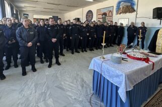 Διδυμότειχο: Την βασιλόπιτα της Σχολής Αστυφυλάκων ευλόγησε ο Μητροπολίτης κ.Δαμασκηνός