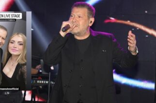 Πέθανε ο λαϊκός τραγουδιστής και συνθέτης Χάρης Κωστόπουλος – Η τελευταία συνεργασία ήταν με Εβρίτισσα τραγουδίστρια