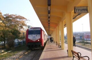 Οι πραγματικοί λόγοι για την μη επαναλειτουργία των σιδηροδρομικών γραμμών Αλεξανδρούπολη – Ορμένιο & Αλεξανδρούπολη- Ξάνθη