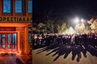 Ορεστιάδα: Συγκέντρωση μνήμης για τους νεκρούς των Τεμπών, χθες βράδυ στον Σιδηροδρομικό Σταθμό
