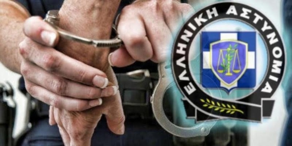 Σαμοθράκη:  Έλληνας και αλλοδαπός συνελήφθησαν για ναρκωτικά