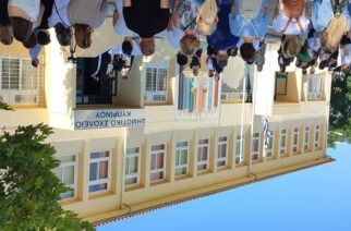 Κανένας μαθητής πρώτης Δημοτικού του χρόνου, στα σχολεία Δικαίων, Κυπρίνου – Η δημογραφική κατάρρευση συνεχίζεται