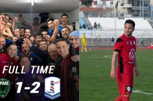 ΕΠΣ Έβρου: Πρωταθλήτρια και μαθηματικά η Αλεξανδρούπολη F.C, 2-1 τον Άρδα στις Καστανιές