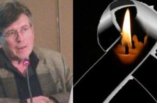 Διδυμότειχο: Πένθος για τον Καθηγητή του Εθνικού Καποδιστριακού Πανεπιστημίου ΑΘηνών (ΕΚΠΑ) Κώστα Χρυσαφίδη