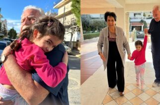 Ελένη Χατζίδου: Οι γονείς της απ’ τον Έβρο βρέθηκαν στην Αθήνα – Η αγκαλιά με την εγγονή (ΒΙΝΤΕΟ)