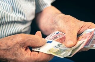 Αναδρομικά συντάξεων: Πληρωμή στο τέλος Μαρτίου – Ποιοι δικαιούχοι θα λάβουν έως 16.500 ευρώ