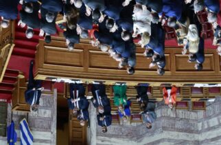 Βουλή: Ψηφίστηκε το νομοσχέδιο για τα μη κρατικά Πανεπιστήμια από 159 βουλευτές