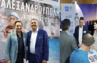 Πετυχημένη η συμμετοχή του Δήμου Αλεξανδρούπολης στην διεθνή έκθεση Τουρισμού της Κύπρου