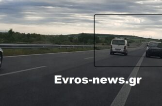 Έβρος: Συναγερμός από διακινητή που κινούνταν στο αντίθετο ρεύμα της Εγνατίας Οδού