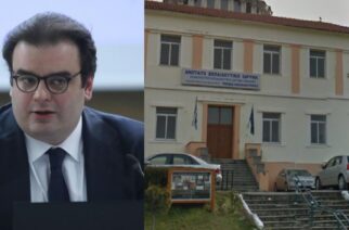 Πιερρακάκης: Κατέθεσε χθες τροπολογία για μεταφορά της Νοσηλευτικής Διδυμοτείχου στην Αλεξανδρούπολη